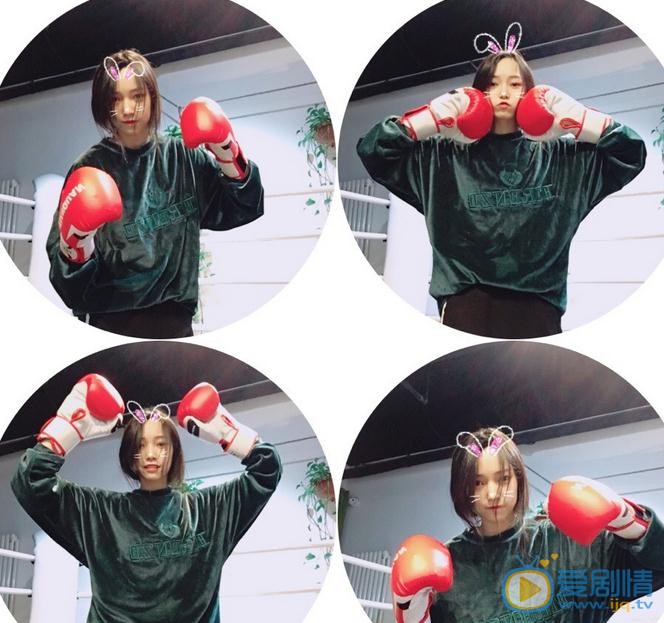 吴小萱四宫格照 吴小萱高清写真_吴小萱高清剧照