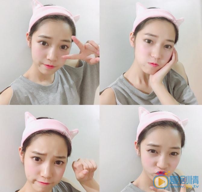吴小萱四宫格照 吴小萱高清写真_吴小萱高清剧照