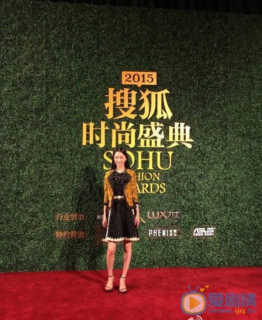 王新宇可爱卖萌照 王新宇高清写真_王新宇高清剧照