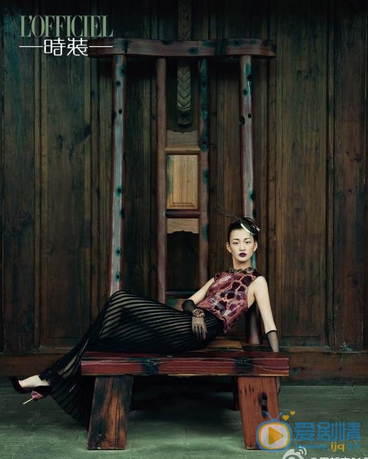 王新宇时尚大片 王新宇高清写真_王新宇高清剧照