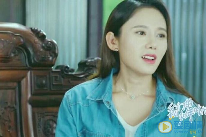 吕沅轩生活照 吕沅轩高清写真_吕沅轩高清剧照