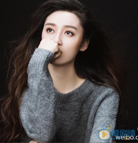 刘爽个人写真 刘爽高清写真_刘爽高清剧照