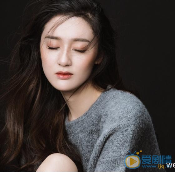刘爽个人写真 刘爽高清写真_刘爽高清剧照
