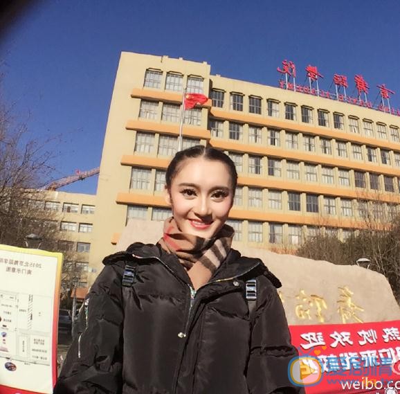 刘爽生活照写真 刘爽高清写真_刘爽高清剧照