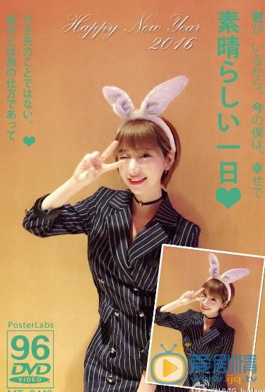 刘阡羽生活照写真 刘阡羽高清写真_刘阡羽高清剧照