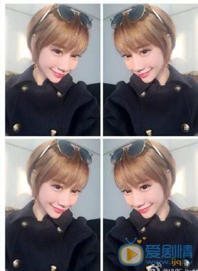 刘阡羽生活照写真 刘阡羽高清写真_刘阡羽高清剧照