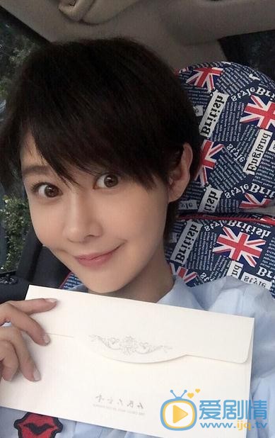 田璐菡生活照 田璐菡高清写真_田璐菡高清剧照