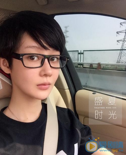 田璐菡生活照 田璐菡高清写真_田璐菡高清剧照