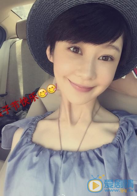 田璐菡生活照 田璐菡高清写真_田璐菡高清剧照