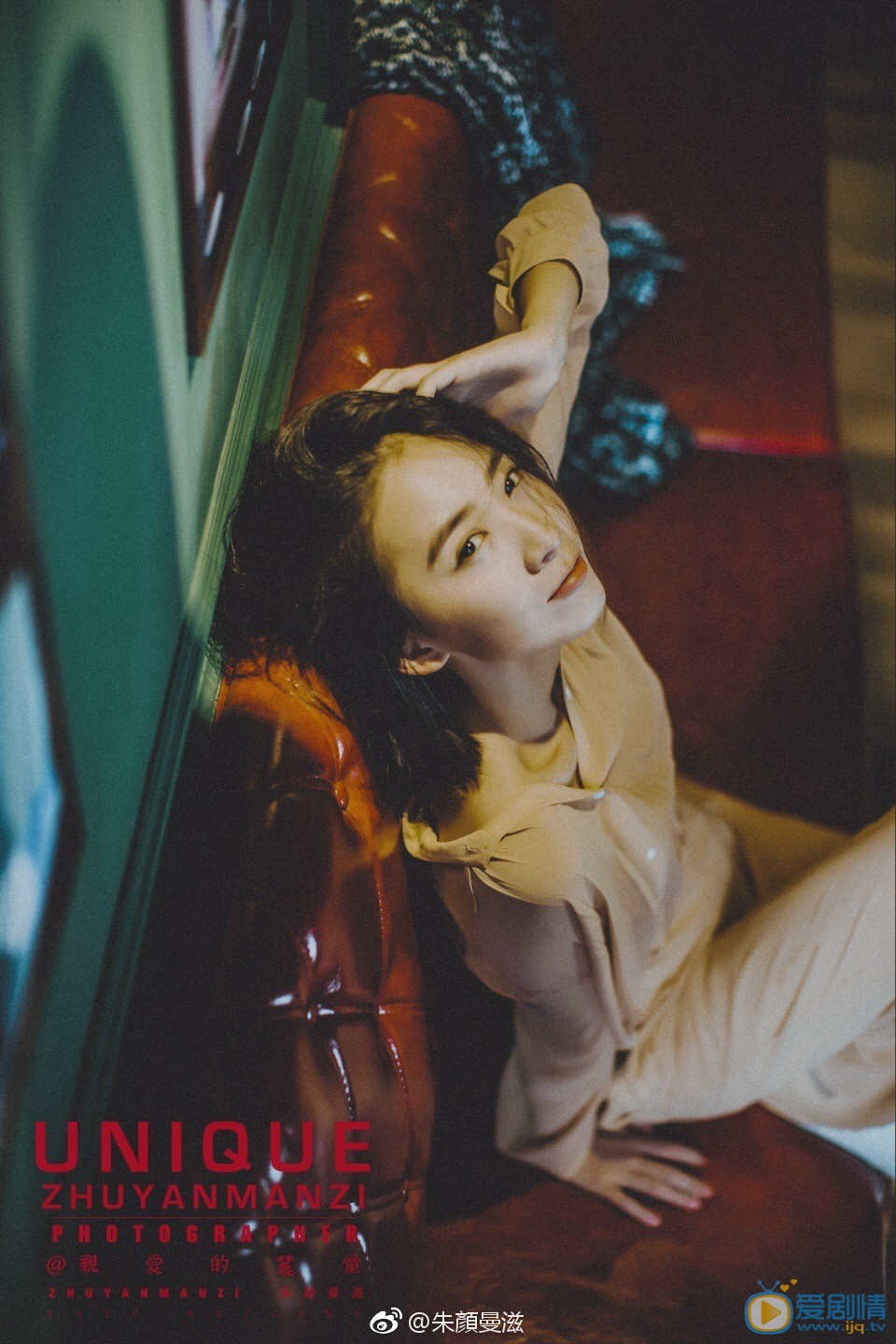 朱颜曼滋微博配图写真 朱颜曼滋高清写真_朱颜曼滋高清剧照