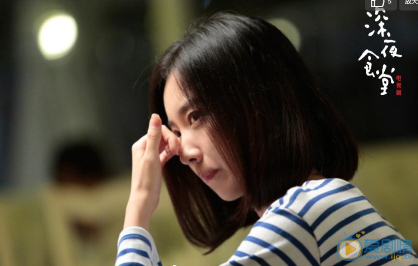 朱颜曼滋微博配图写真 朱颜曼滋高清写真_朱颜曼滋高清剧照