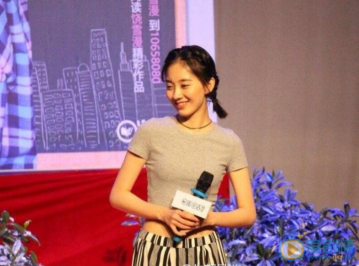 朱颜曼滋个性写真 朱颜曼滋高清写真_朱颜曼滋高清剧照