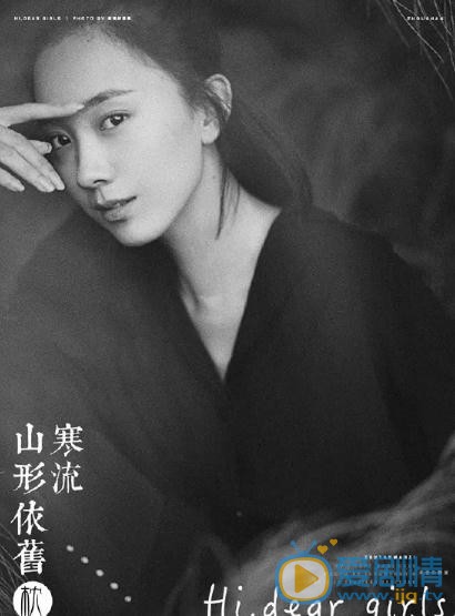 朱颜曼滋个性写真 朱颜曼滋高清写真_朱颜曼滋高清剧照