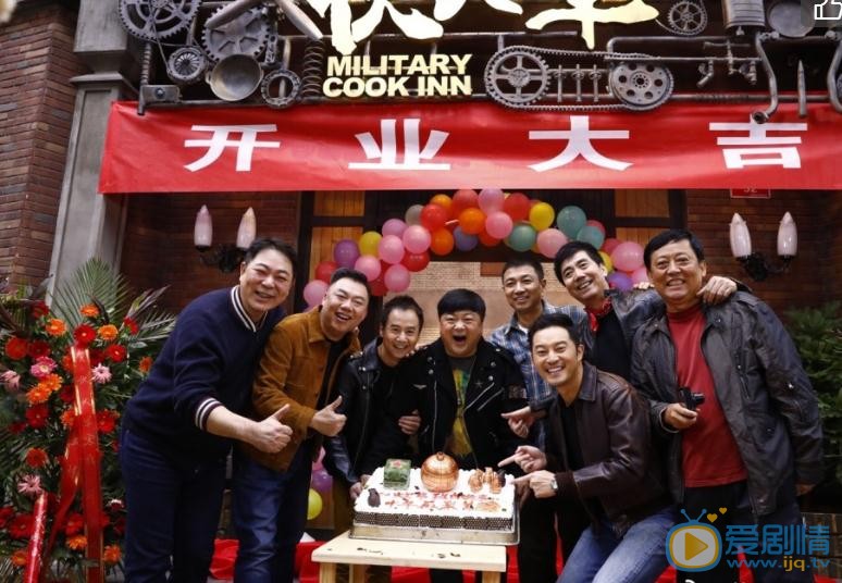 蒋佳恩微博配图写真 蒋佳恩高清写真_蒋佳恩高清剧照