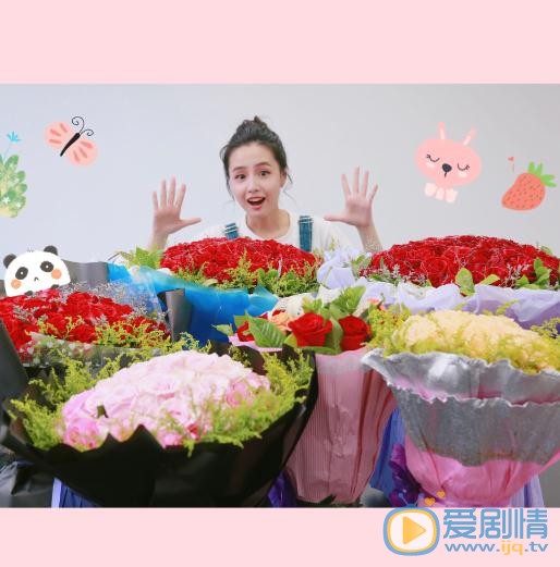 蒋佳恩文艺写真 蒋佳恩高清写真_蒋佳恩高清剧照