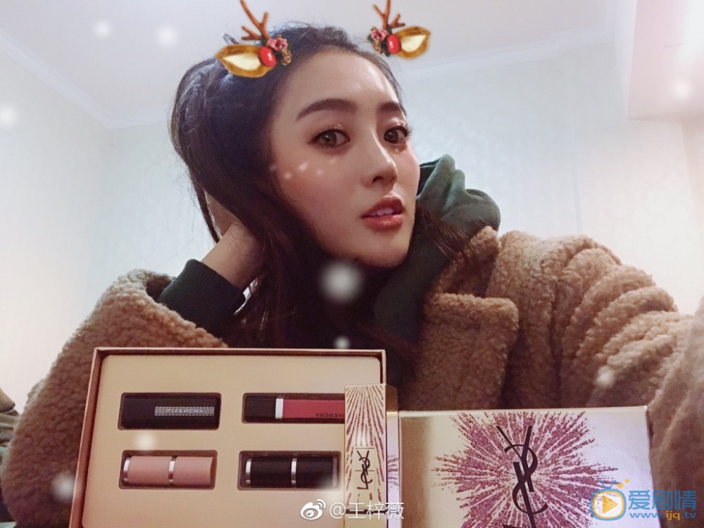 王梓薇青春写真 王梓薇高清写真_王梓薇高清剧照