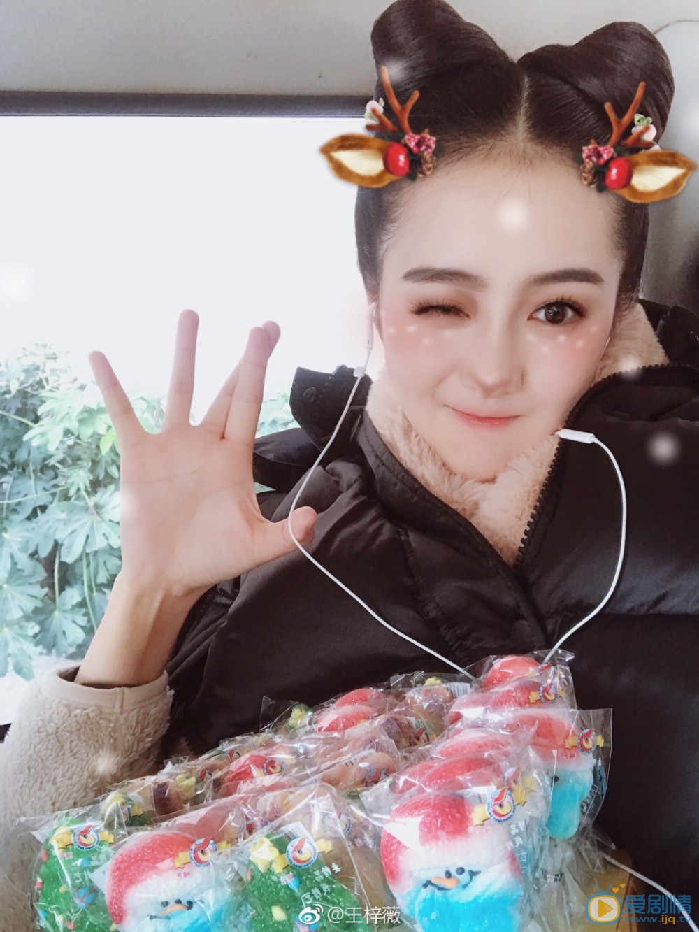 王梓薇青春写真 王梓薇高清写真_王梓薇高清剧照