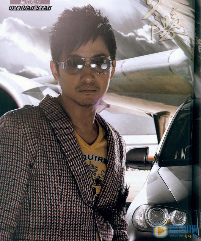 郭晓冬帅气街拍照 郭晓冬高清写真_郭晓冬高清剧照
