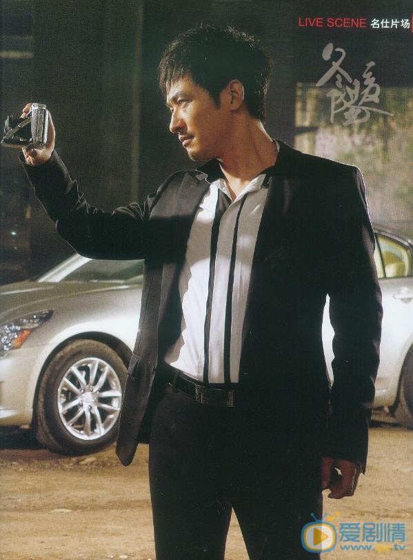 郭晓冬杂志大片 郭晓冬高清写真_郭晓冬高清剧照