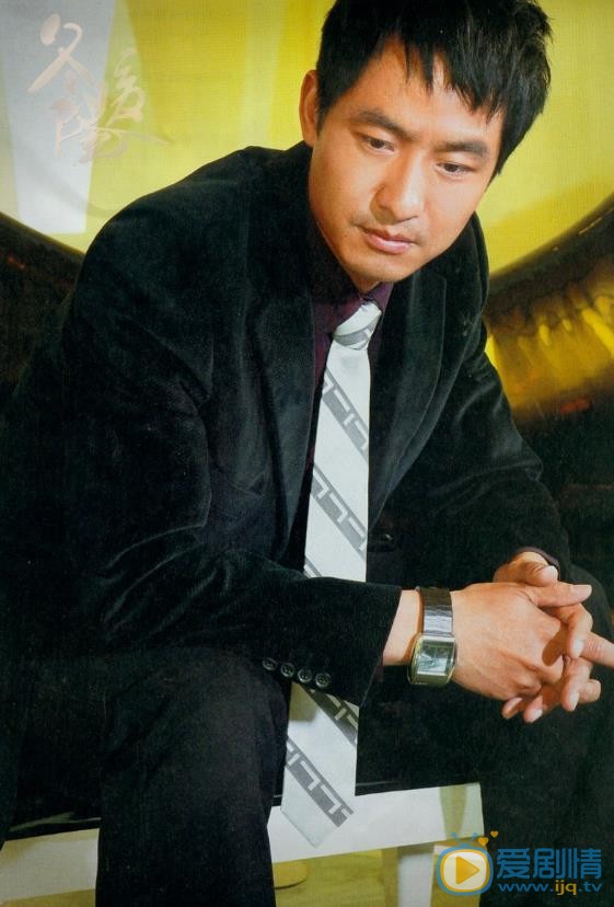 郭晓冬杂志大片 郭晓冬高清写真_郭晓冬高清剧照