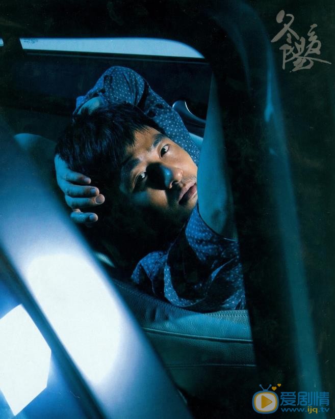 郭晓冬帅气街拍照 郭晓冬高清写真_郭晓冬高清剧照