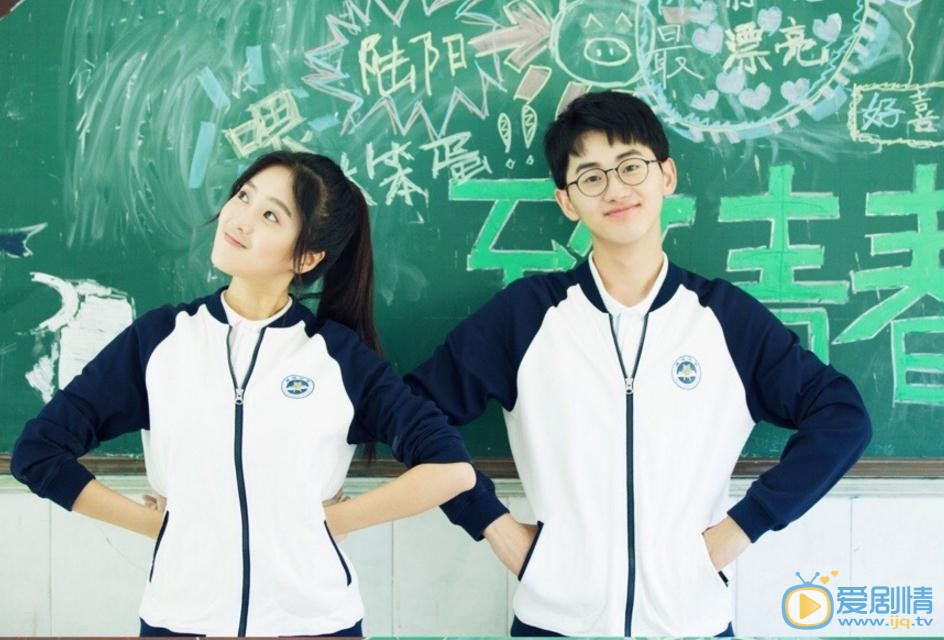 王梓薇《致我们单纯的小美好》剧照写真 王梓薇高清写真_王梓薇高清剧照