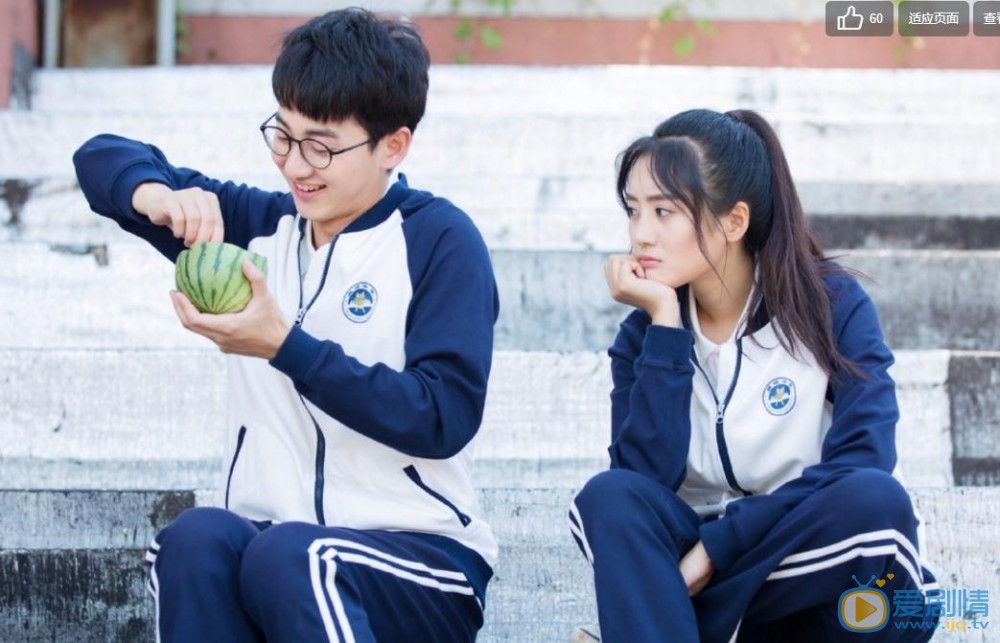 王梓薇《致我们单纯的小美好》剧照写真 王梓薇高清写真_王梓薇高清剧照