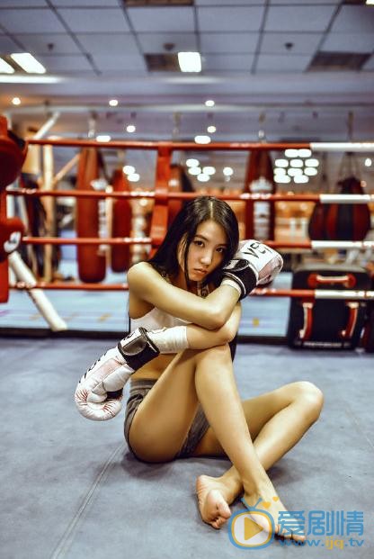 李欣燃拳击写真 李欣燃高清写真_李欣燃高清剧照