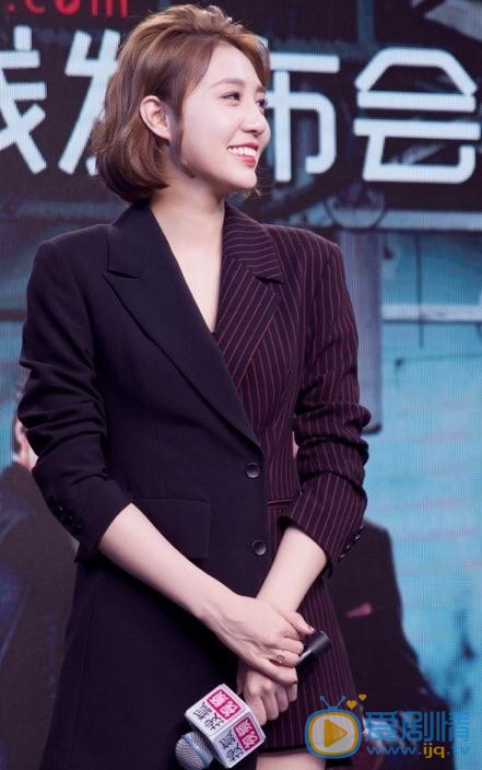 李欣燃活动照 李欣燃高清写真_李欣燃高清剧照