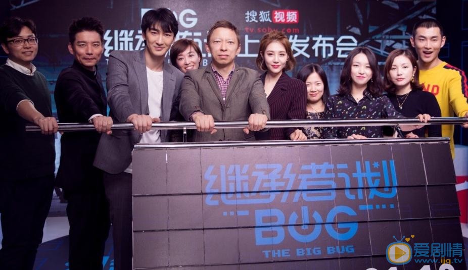 李欣燃活动照 李欣燃高清写真_李欣燃高清剧照