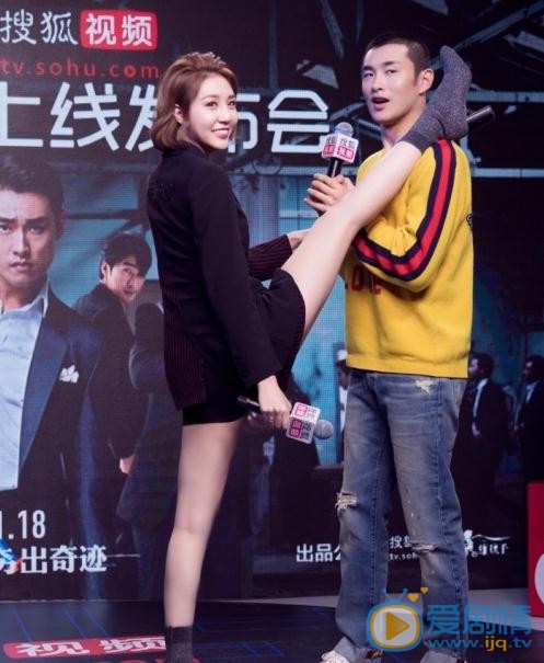 李欣燃活动照 李欣燃高清写真_李欣燃高清剧照
