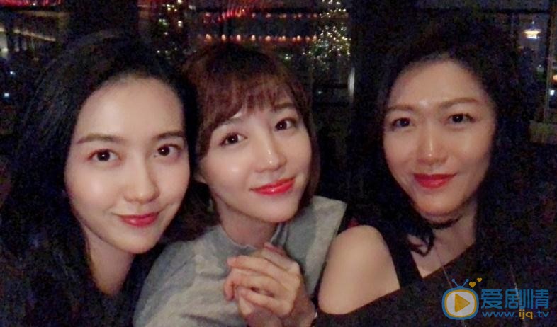 李欣燃与人合照 李欣燃高清写真_李欣燃高清剧照