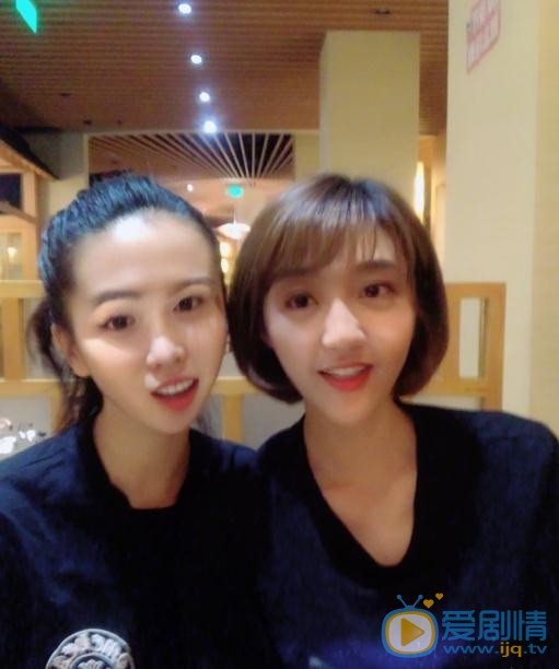 李欣燃与人合照 李欣燃高清写真_李欣燃高清剧照