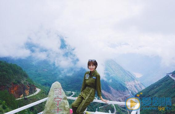 李欣燃云南之旅 李欣燃高清写真_李欣燃高清剧照