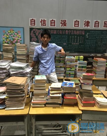 李家成片场照写真 李家成高清写真_李家成高清剧照