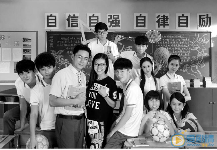 李家成片场照写真 李家成高清写真_李家成高清剧照
