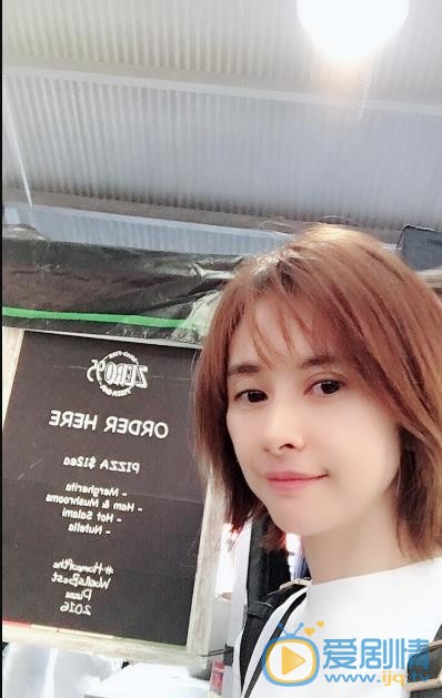 何美钿生活照 何美钿高清写真_何美钿高清剧照