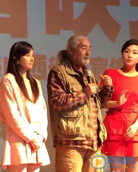 何美钿活动照 何美钿高清写真_何美钿高清剧照