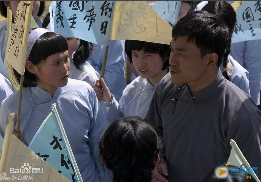 廖凡《生死线》剧照 廖凡高清写真_廖凡高清剧照