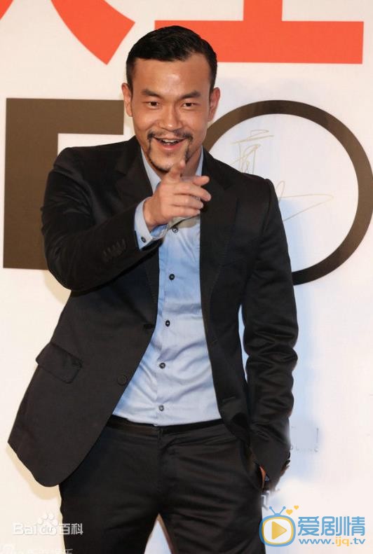 廖凡活动照 廖凡高清写真_廖凡高清剧照