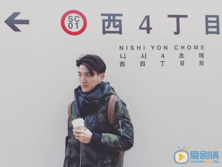 王鑫尧随性街拍 王鑫尧高清写真_王鑫尧高清剧照
