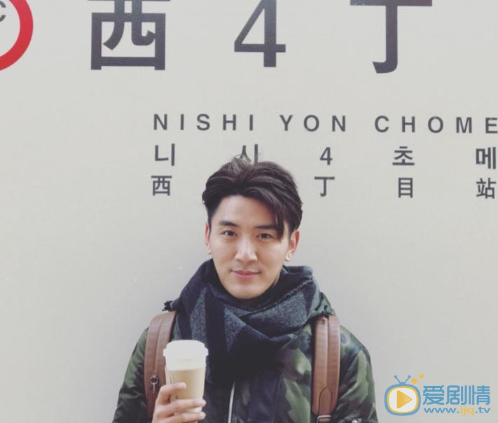 王鑫尧随性街拍 王鑫尧高清写真_王鑫尧高清剧照