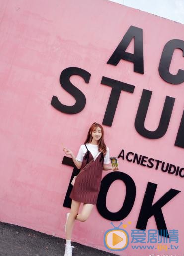 米咪旅行写真 米咪高清写真_米咪高清剧照