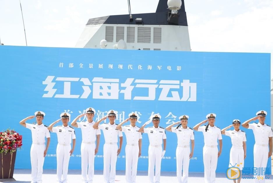 尹昉《红海行动》剧照 尹昉高清写真_尹昉高清剧照