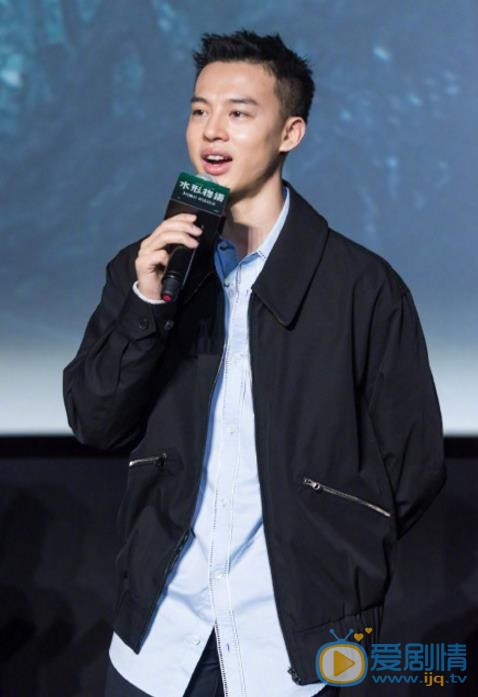 尹昉活动照 尹昉高清写真_尹昉高清剧照