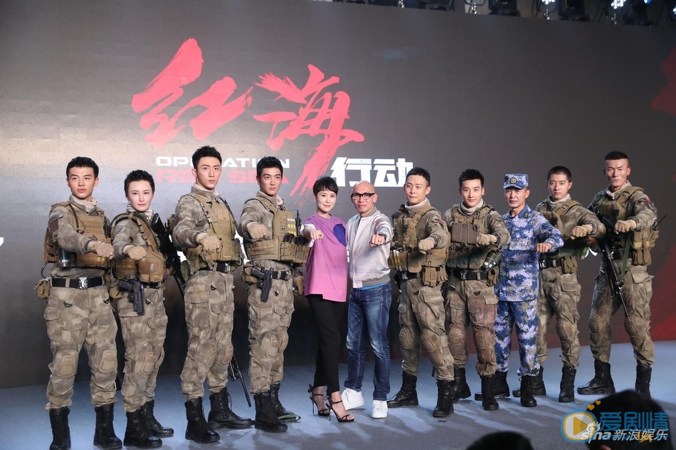 尹昉活动照 尹昉高清写真_尹昉高清剧照