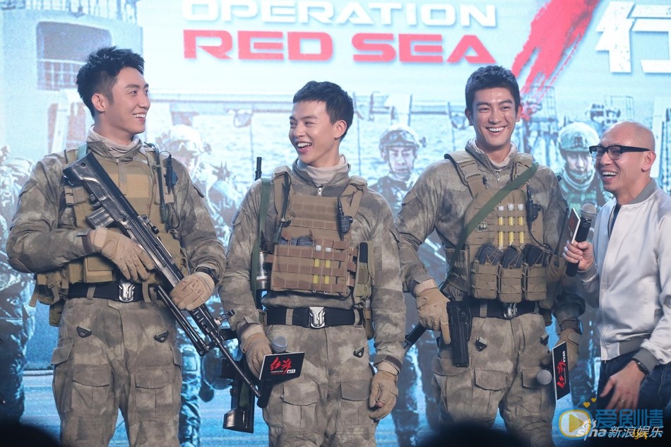 尹昉活动照 尹昉高清写真_尹昉高清剧照