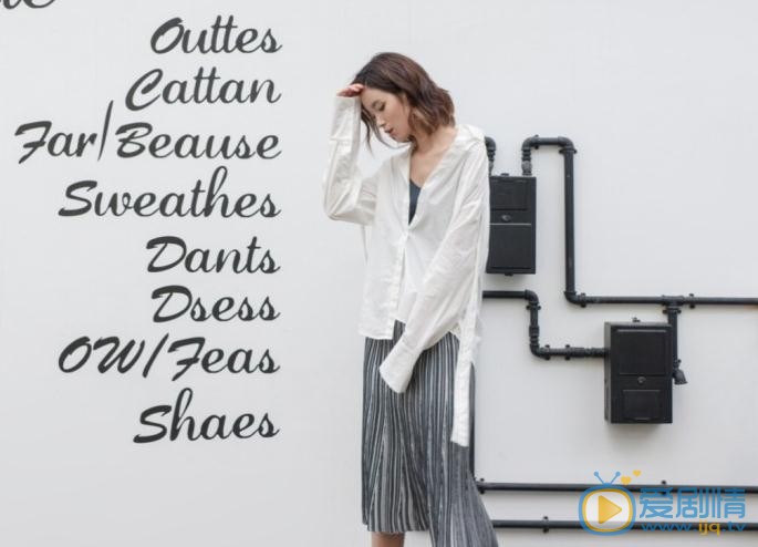 康倩雯气质写真 康倩雯高清写真_康倩雯高清剧照