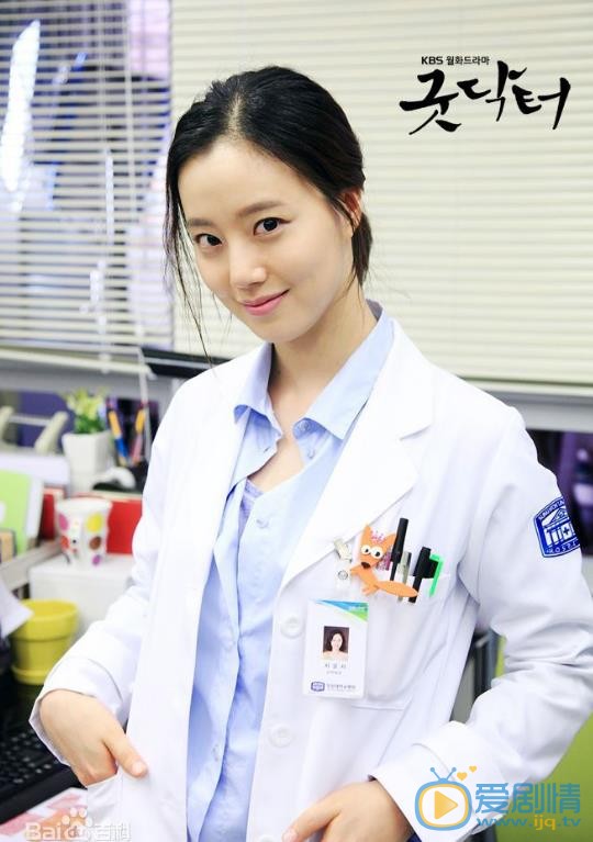 文彩元《Good Doctor》剧照 文彩元高清写真_文彩元高清剧照