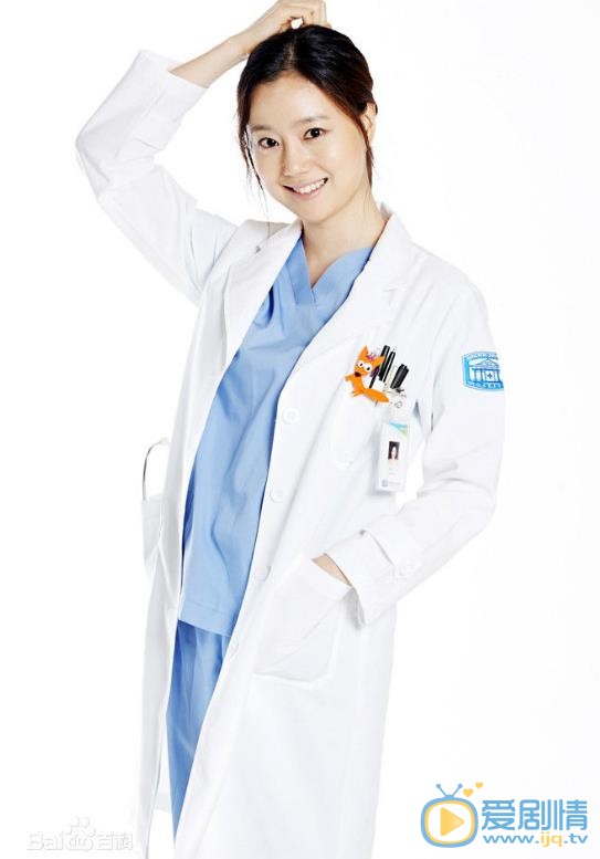 文彩元《Good Doctor》剧照 文彩元高清写真_文彩元高清剧照